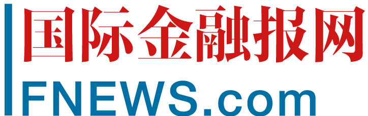 国际金融报社